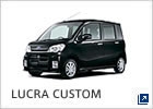 LUCRA&nbsp;CUSTOM